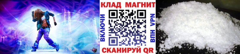 Наркошоп купить Гашиш  Кокаин  Меф  Конопля  Новосокольники