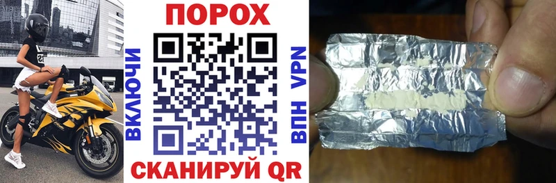 Амфетамин 98%  Купить где  Новосокольники 