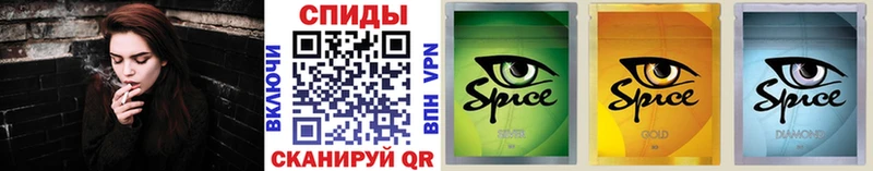 Купить  Новосокольники  Бутират BDO 