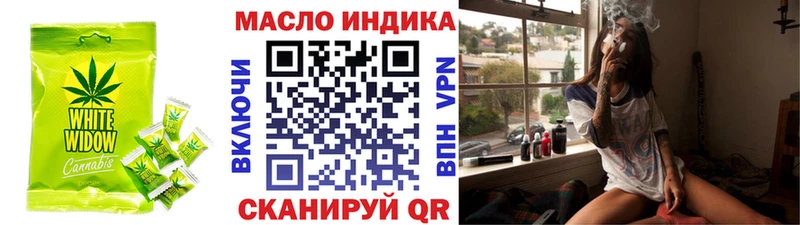 Canna-Cookies марихуана  Купить где  Новосокольники 