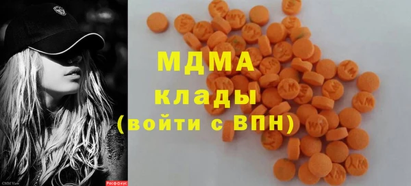 дурь Володарск