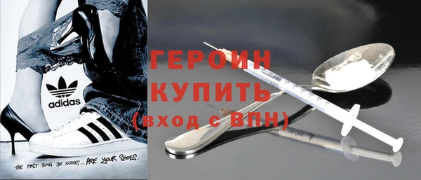 дурь Володарск