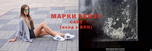 дурь Володарск