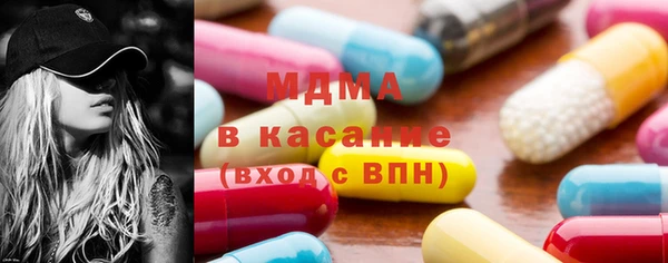 не бодяженный Волосово