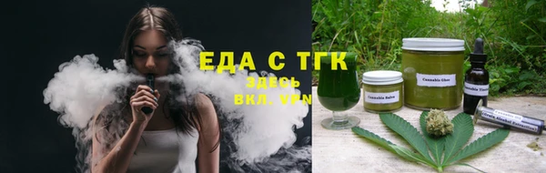 не бодяженный Волосово