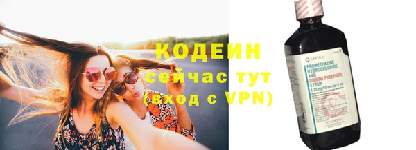дурь Володарск