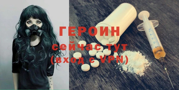 не бодяженный Волосово