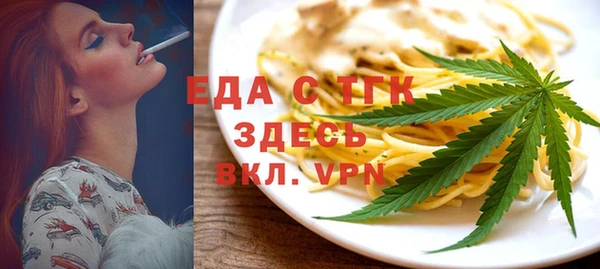 не бодяженный Волосово