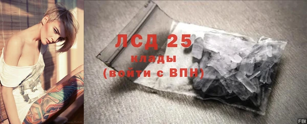 дурь Володарск
